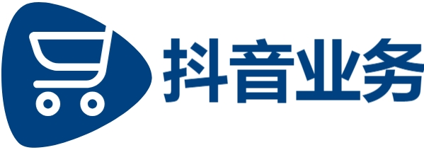 抖音24小时免费下单,涨粉24小时下单有效粉,快手0.1元一万个赞